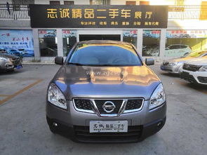 上海普发精品二手车 高品质座驾的理想选择