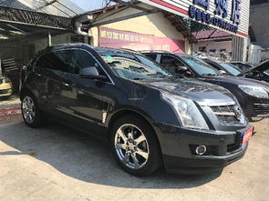 上海普发精品二手车